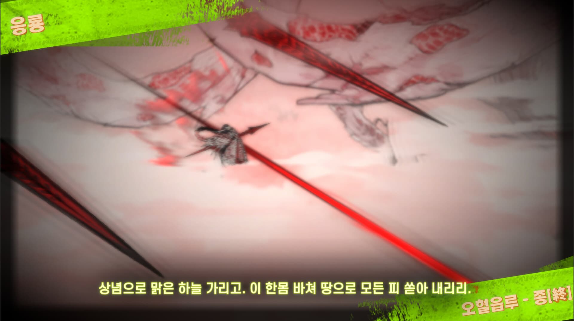 Limbus Company Canto X 'The Gaze Bearing' Is Meursault's Chapter: Release Window, Story, and the QoL Wave Coming With It